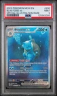 Blastoise ex 200/165 Special Illustration Rare 151 Pokemon PSA 9