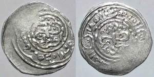 (30625) Chaghatayid AR dirham, temp. Qaidu, Kenjde. - Picture 1 of 1