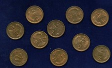 GERMANY WEIMAR REPUBLIC  1924-D 2 REICHSPFENNIG COINS, AU/BU, GROUP LOT OF (10)