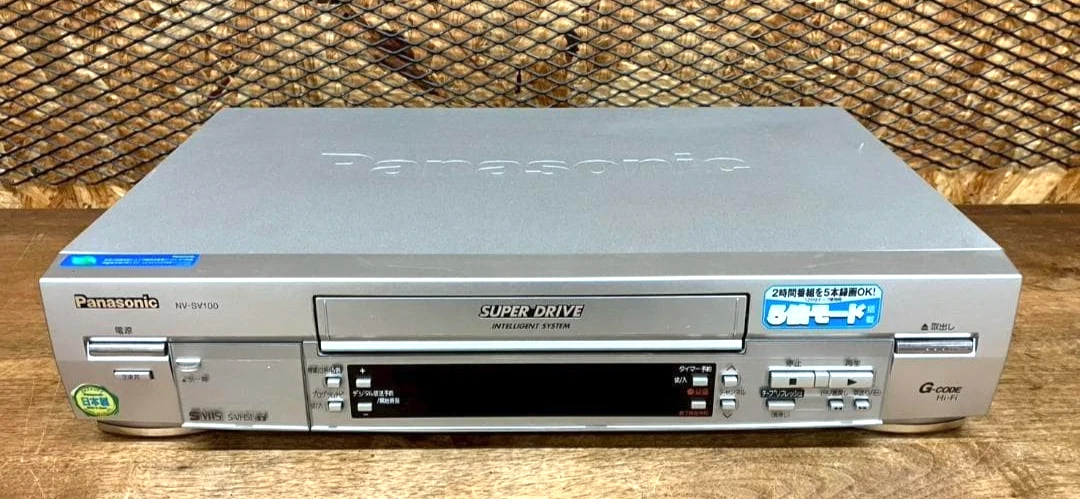 松下S-VHS 家用录像机| eBay