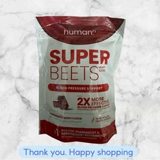 HumanN SUPER BEETS Heart Chews Pomegranate 60 Count NEW SHIPPING
