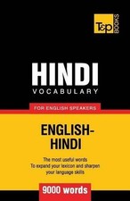 Andrey Taranov Hindi vocabulary for English speakers - 9000 words (Paperback)