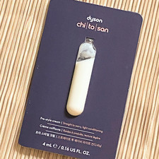 Dyson Chitosan Pre Style Cream 4ml Packet Hair Styling Treatment Lotion Care