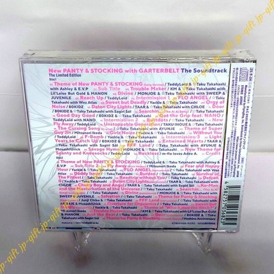 New PANTY & STOCKING with GARTERBELT The Soundtrack [Limited] [2CD