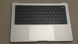 Topcase Macbook Pro 14" 2021 2022 A2442 Topcase QWERTZ Tastatur SILBER  wie neu