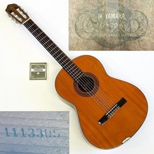 Guitare classique Yamaha G-70A fabriquée au Japon vintage d'occasion