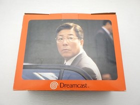 Dreamcast Console (HKT-5100 / Model HKT-3000) DreamCast JP GAME. 9000024974227