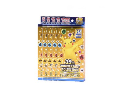Pokemon TCG: 25th Anniversary Collection [JPN] Special Set Case