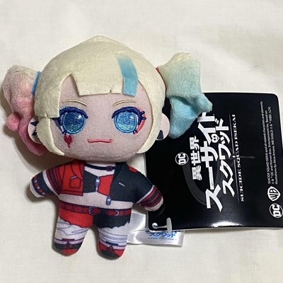 Another World Suicide Squad Mascot quinn Harley 4