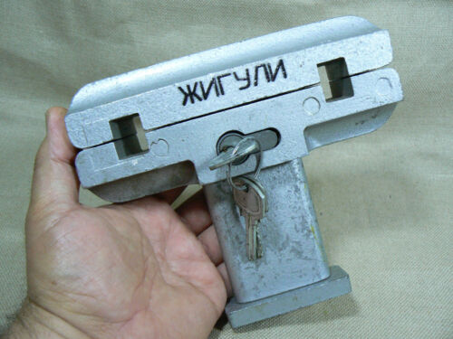 VTG RUSSIAN ZHIGULI LADA VAZ CAR AUTO ANTI-THEFT DEVICE CLUTCH BRAKE PEDAL LOCK - Picture 4 of 9
