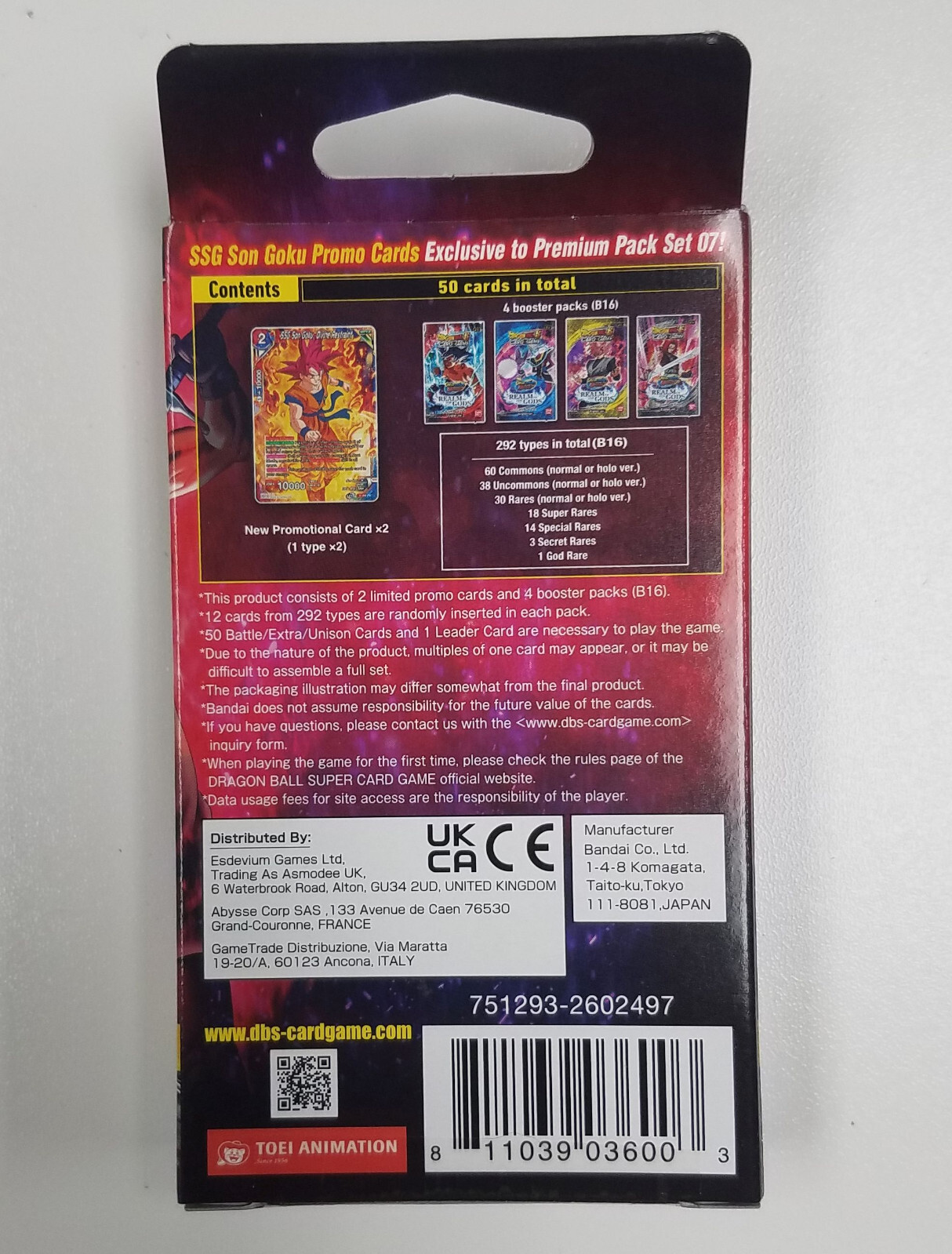 Bandai Dragon Ball Super Card Game REALM OF THE GODS PREMIUM PACK SET 