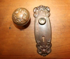 Alby by Sargent B-21800 C:1900 One Knob & One Escutcheon Set Wrought Bronze X-4