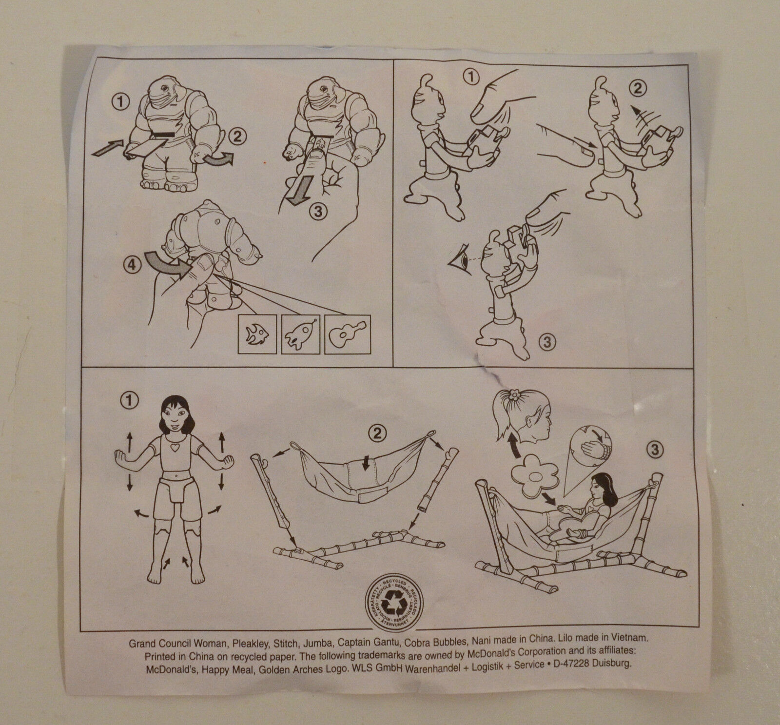 Picture 6 of 7