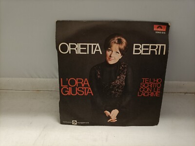 45 Runden - Vinyl - Orietta Berti - L'Ora Giusta
