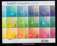 Netherlands Scott 1314 Mint never hinged.