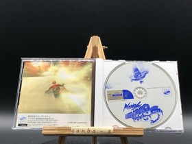 Cool Boarders: Burn (Sega Dreamcast,1999) from japan