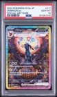PSA 10 Umbreon ex SAR 217/187 Terastal Festival sv8a 2024 Pokemon Card Japanese