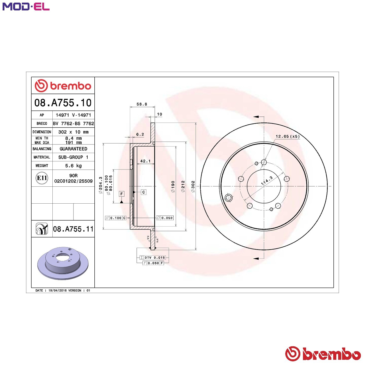 2x BRAKE DISC 08.A755.11 FOR MITSUBISHI OUTLANDER/II/SUV GALANT/FORTIS/VIII 2.0L