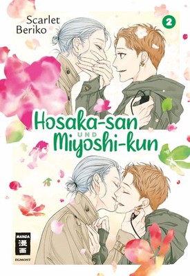Hosaka-san und Miyoshi-kun 02 (Beriko, Scarlet)