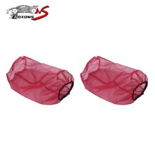 2 X Universal Water Guard Cold Air Intake Pre-filter Cone Filter Cover Dustproof