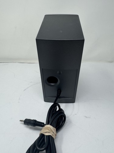 Bose Companion 2 Series II Multimedia Speaker System Working with Cables - 第 4/17 張圖片