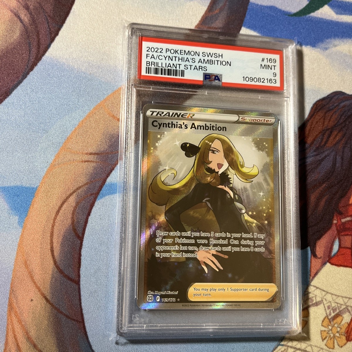 中古 帯付 Cynthia \"Memory of Cynthia\" 予約限定作品 中古 帯付 Cynthia 
