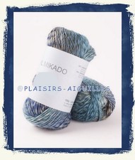 PELOTE de laine PHIL MIKADO DENIM NEUVE
