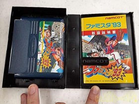 Famicom Software Famista 93 Namco FPJ27