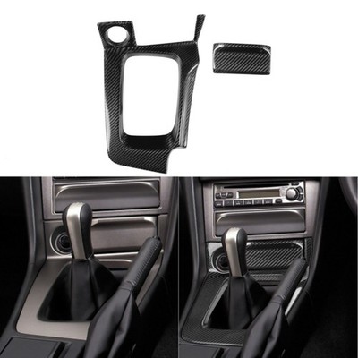 2PCS For Nissan GTR R34 (RHD) Real Carbon Fiber Gear Surround Gear Panel Cover