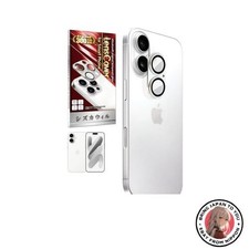 New Shizuka Will iPhone 17 Camera Protector Camera Lens Cover Tempered Glass