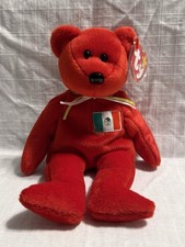 1999 Osito Beanie Baby