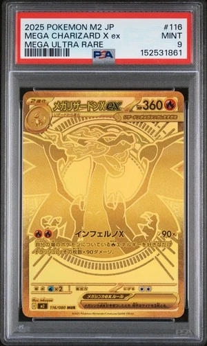 2025 POKEMON JAPANESE INFERNO X MEGA ULTRA RARE #116 MEGA CHARIZARD X EX PSA 9