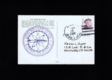 NAVAL POST CARD - USS HOLLAND - TENDING THE FUTURE - AS 32 - SEP 15 1989