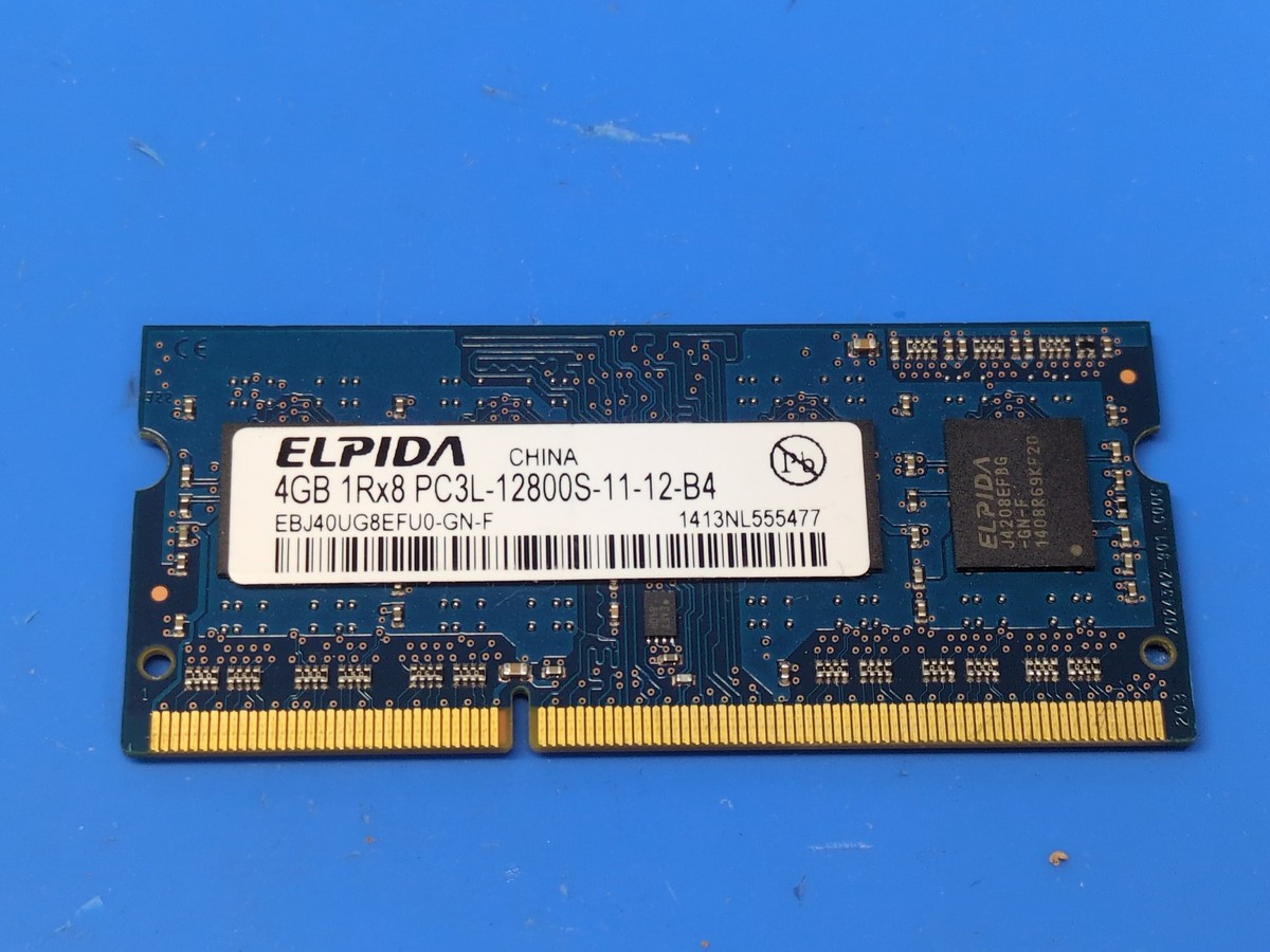 Buy Elpida 4GB SO-DIMM 1600 MHz PC3-12800 DDR3 Memory