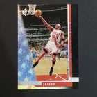 1996-97 Upper Deck SP Basketball Promo/Sample Card #16 MICHAEL JORDAN Bulls HOF