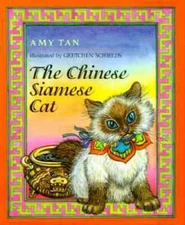 The Chinese Siamese Cat - Hardcover By Tan, Amy - GOOD
