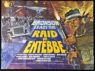 Raid on Entebbe ORIGINAL Quad Movie Film Poster Charles Bronson Peter Finch 1976