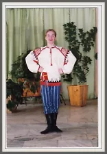 Dancer National costume Embroidery Handsome young man boy teen Nice smile photo