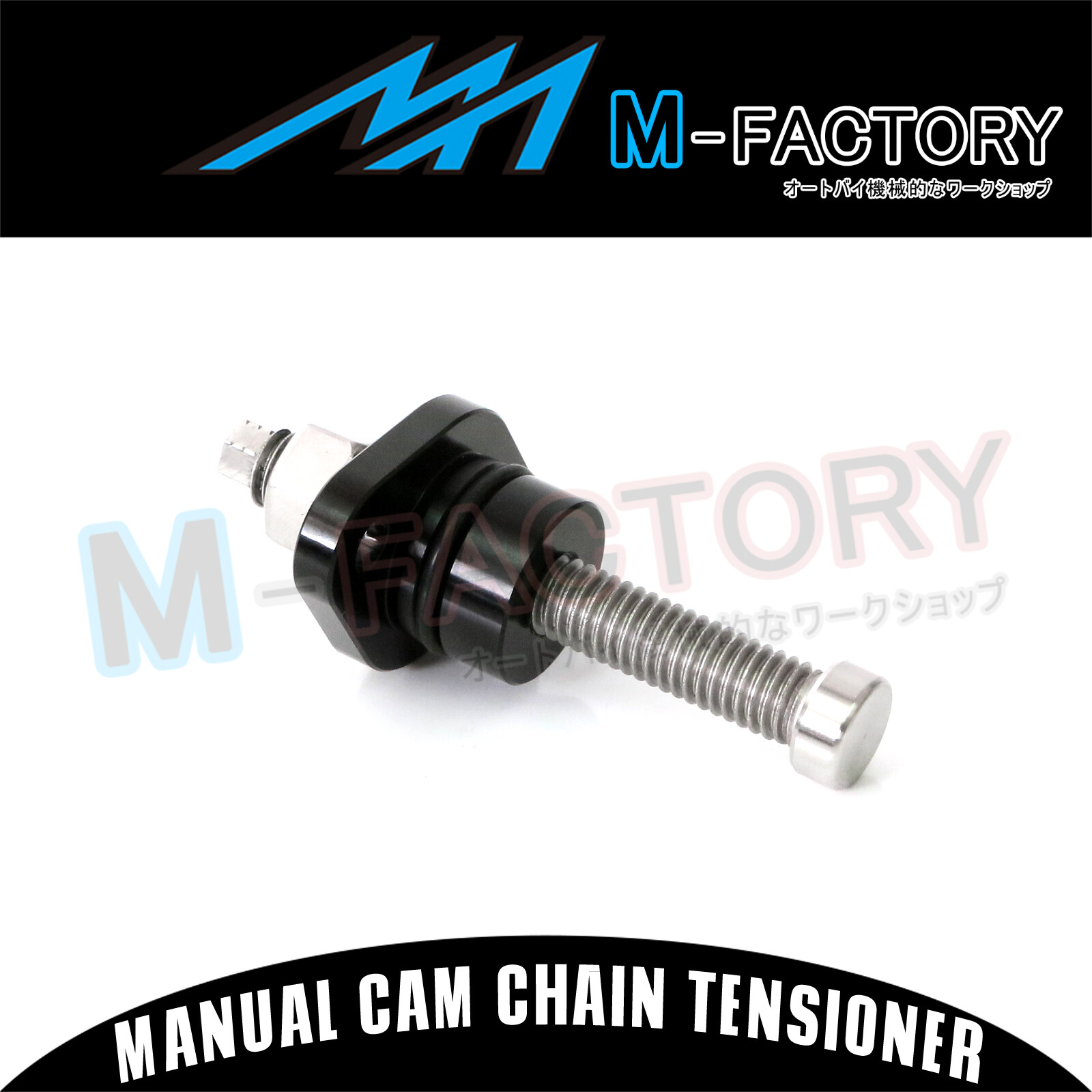 New Black Billet Manual Cam Chain Tensioner Fit Kawasaki KX250F 0408