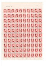 Algérie neufs en feuilles complétes N° 210