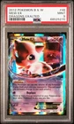 2012 POKEMON BLACK & WHITE DRAGONS EXALTED #46 MEW EX PSA 9