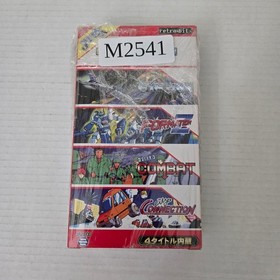 Retro Bit 8bit Collection Jaleco Vol 01 Famicom Cartridge CIB City Connection