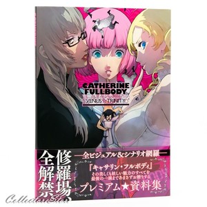 Catherine Full BODYART Book | eBay