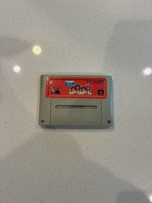 Mahoujin Guru Guru [Nintendo Super Famicom - SHVC-AGUJ-JPN] US Seller
