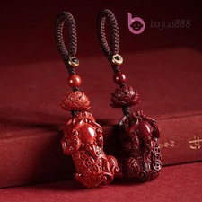 Cinnabar Lotus Pixiu Key Chain Jewellery Carved Fashion Chinese Charm Amulet Cinnabar Lotus Pixiu Key Chain Jewellery Carved Fashion Chinese Charm Amulet