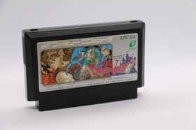 Dragon Quest IV Nintendo Famicom Japan Enix 1990 Tested