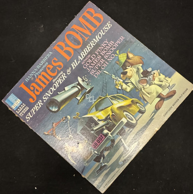 James Bomb w/Super Snooper & Blabbermouse, Black Vinyl, 1965, Hanna-Barbara Rec