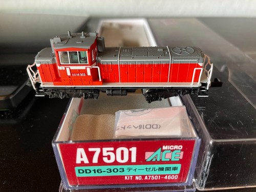 Micro Ace A-7501 Spur N  D-Lok  NEU + OVP | Zustand: Neu: Sonstige (siehe Artikelbeschreibung)