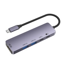 Type-C 5 in 1 Docking Station HDMI 4K 60Hz USB 3.0 Hub Multi-Port Splitter