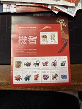 2008 Christmas Island - Lunar New Year - Year Of The Rat Stamp Sheetlet MNH